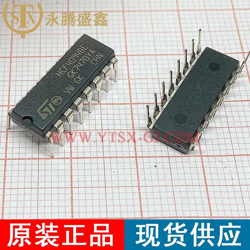 HCF4094BEY